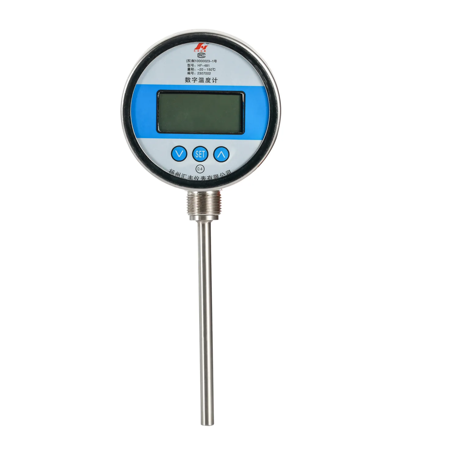 不锈钢数字温度计 HF-481 - 图片 1