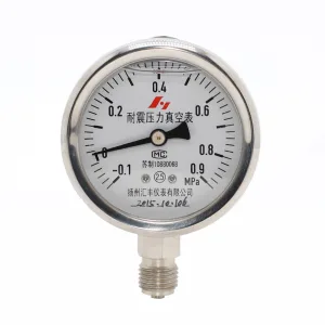 耐震压力真空联程表