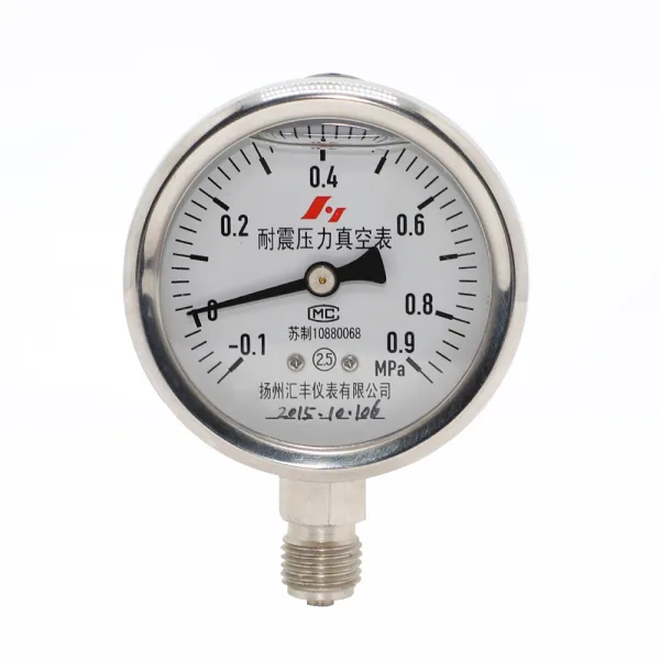 耐震压力真空联程表